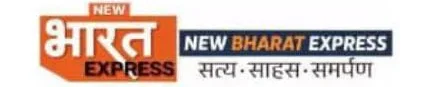New Bharat Express
