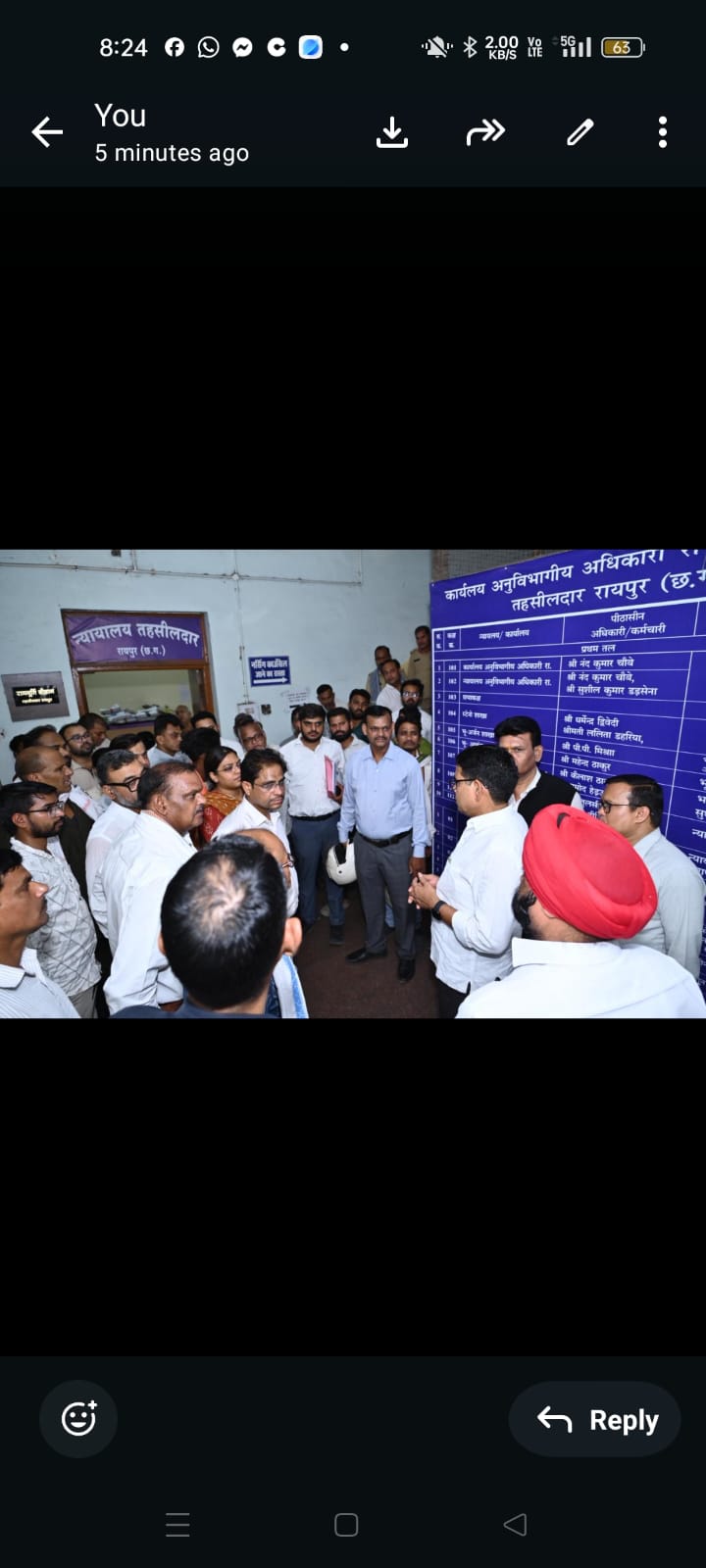 राजस्व प्रकरणों का तय समय-सीमा में हो निराकरण: राजस्व मंत्री टंक राम वर्मा